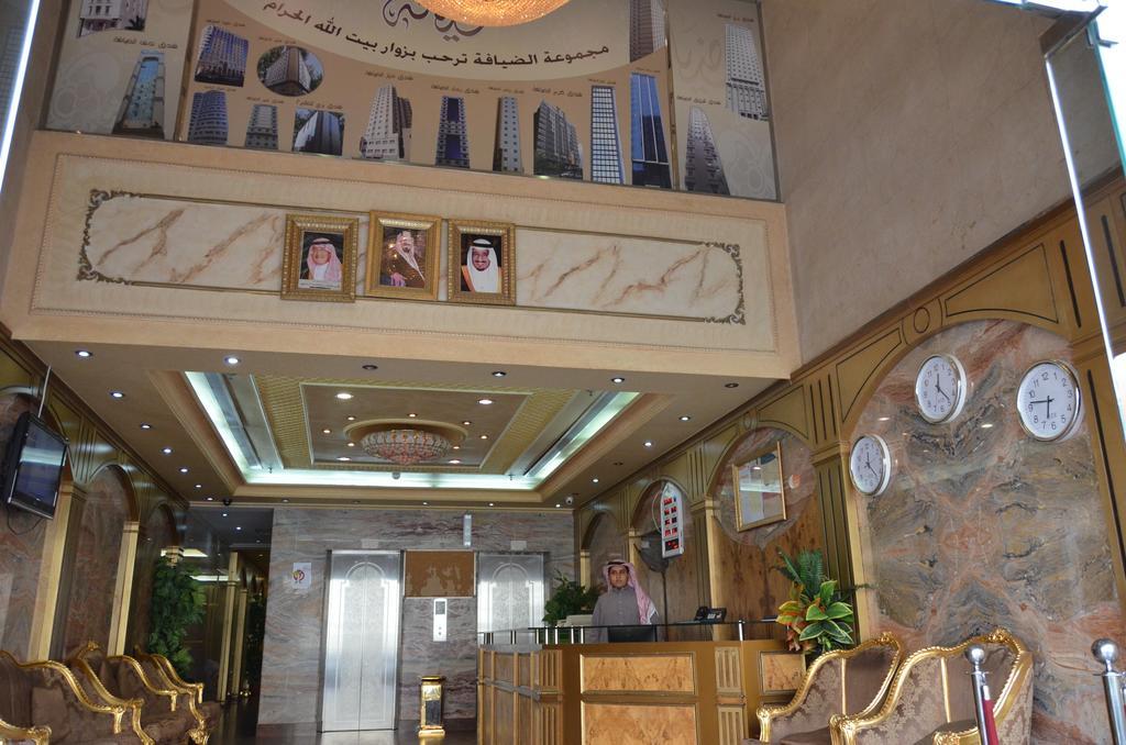 Anwar Al Deafah Hotel Mecca Exterior photo